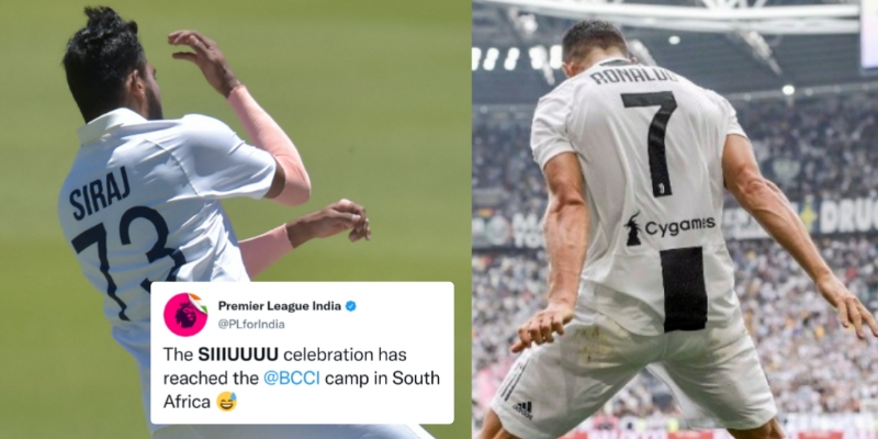 Siraj - Ronaldo Celebration