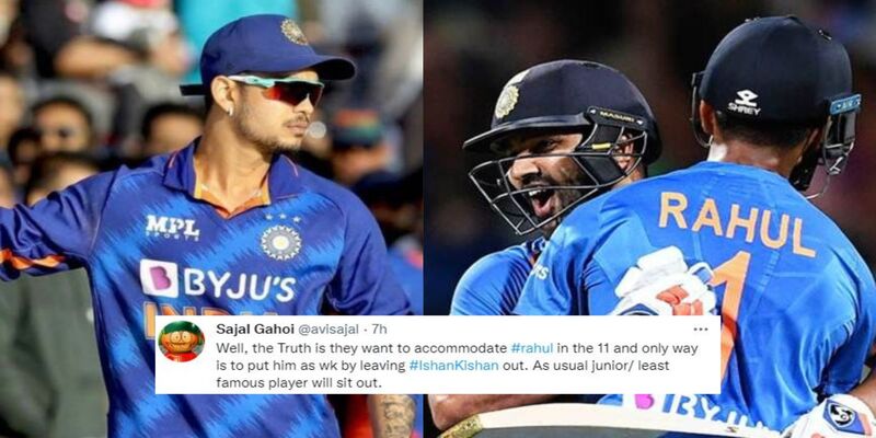 "They want to accommodate KL Rahul anyway"- Twitter reacts as Rohit Sharma confirms Ishan Kishan will miss out vs SL despite scoring fastest ODI double century