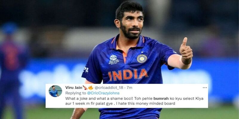 "What a same and joke BCCI"- Twitter reacts as Jasprit Bumrah pulls out of SL ODIs due to fitness reasons