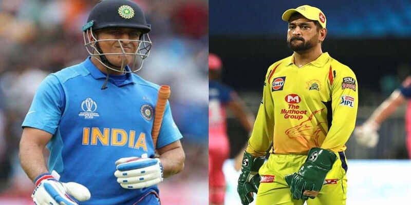 3 players who played MS Dhoni's last international game and will feature in IPL Final 2023
