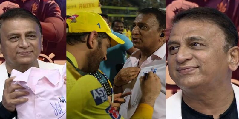 "It was an emotional moment for me, Before I Die, I Want To..."- Sunil Gavaskar makes his last "Dhoni wish" with teary eyed: Watch
