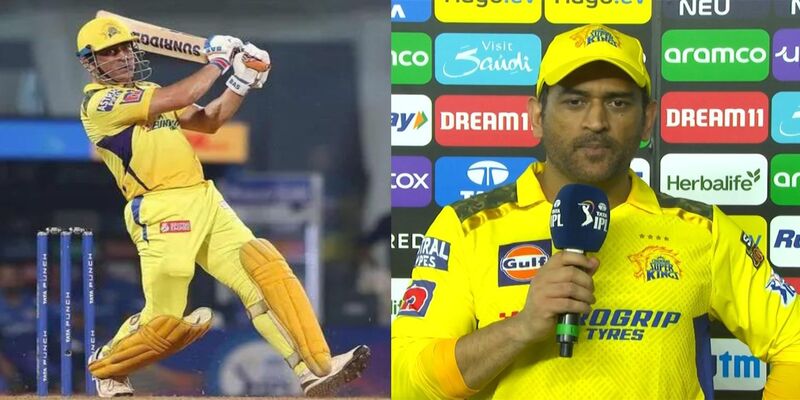 MS Dhoni reveals the reason behind his power-hitting at 41 - Copy
