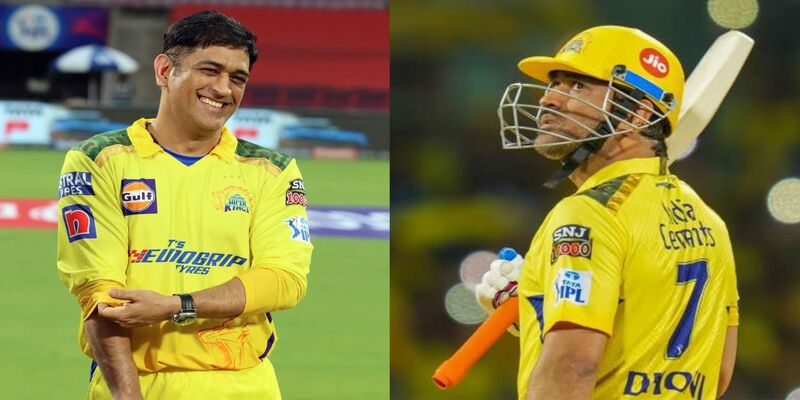 "You have decided it is my last, Not me..."- MS Dhoni gives a savage reply when asked about last IPL season at Toss